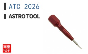 ATC 2026 ͼƬ